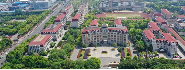 常州幼儿师范学校实训楼及食堂改扩建工程