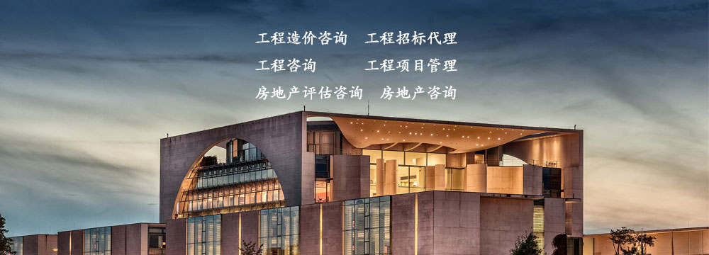 通栏图片